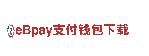 专业游戏广告公司易倍体育官网登录入口，提升游戏曝光率